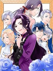 寻找前世之旅漫画第五卷关键词便签:主线提速